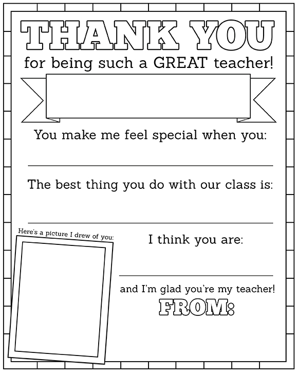 Teacher Appreciation Printable Worksheets